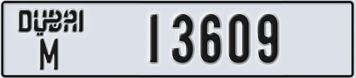 UAE License Plate Dubai M 13609