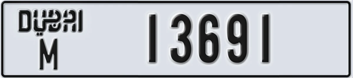 UAE License Plate Dubai M 13691