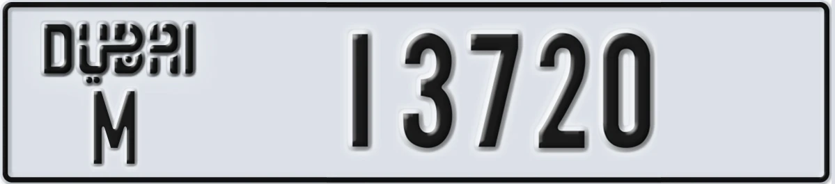 UAE License Plate Dubai M 13720