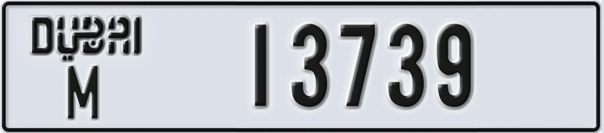 UAE License Plate Dubai M 13739