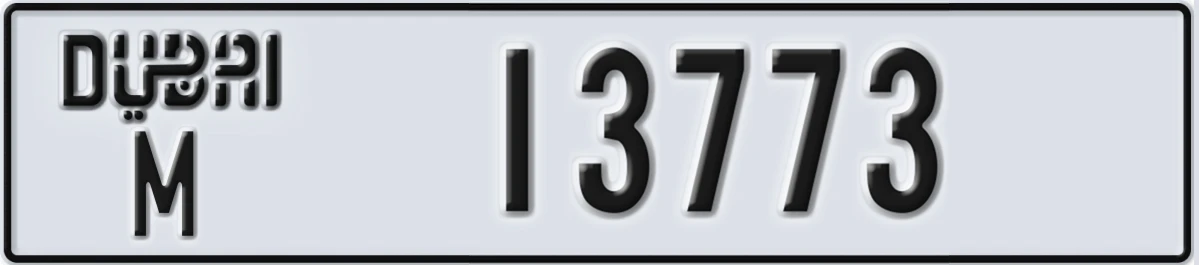 UAE License Plate Dubai M 13773