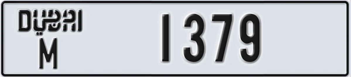 UAE License Plate Dubai M 1379