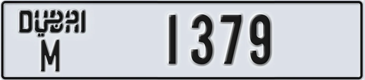 UAE License Plate Dubai M 1379