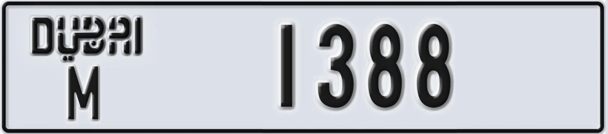 UAE License Plate Dubai M 1388