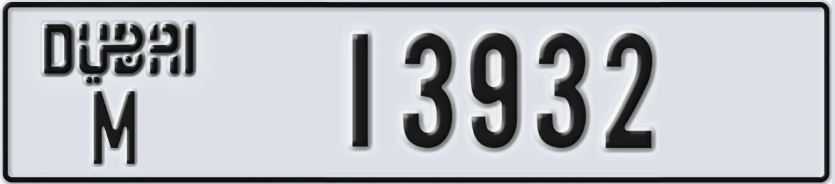 UAE License Plate Dubai M 13932