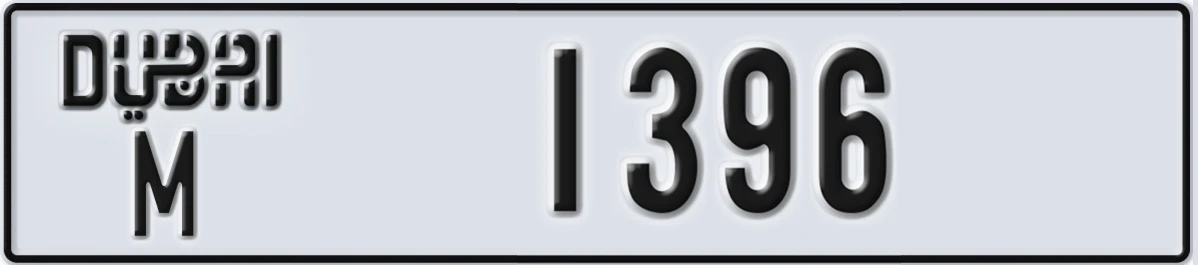 UAE License Plate Dubai M 1396