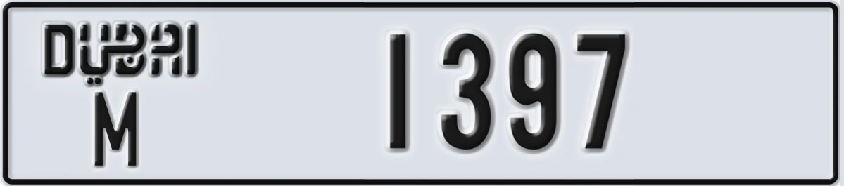 UAE License Plate Dubai M 1397
