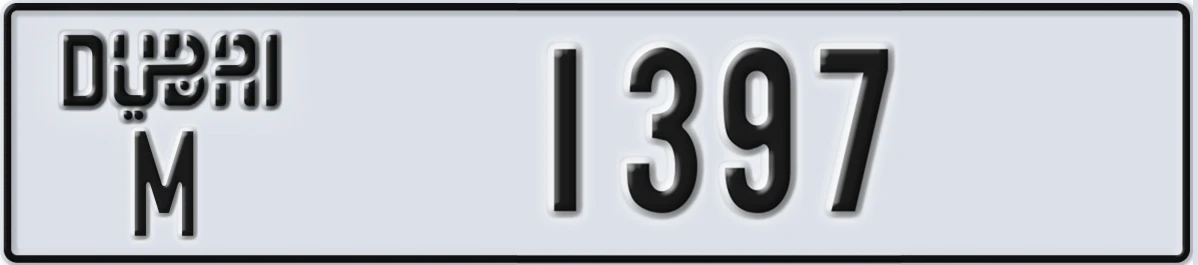 UAE License Plate Dubai M 1397