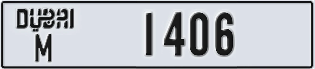 UAE License Plate Dubai M 1406
