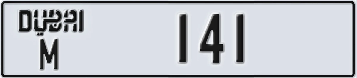UAE License Plate Dubai M 141