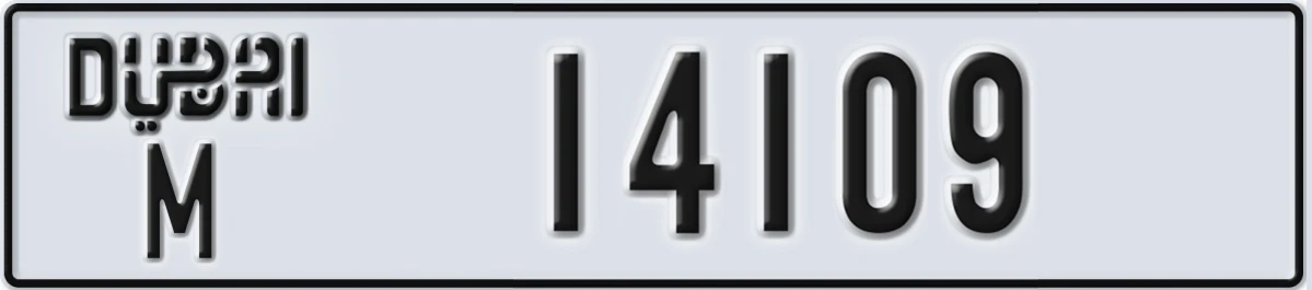 UAE License Plate Dubai M 14109
