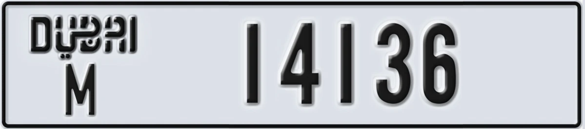 UAE License Plate Dubai M 14136