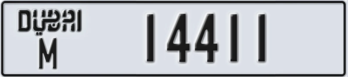 UAE License Plate Dubai M 14411