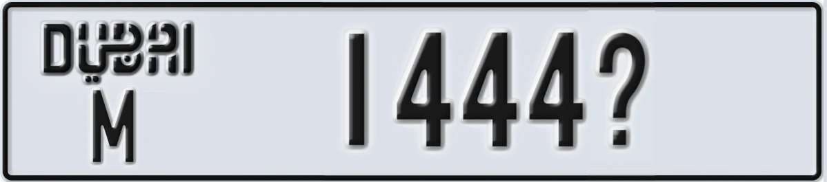 UAE License Plate Dubai M 1444@