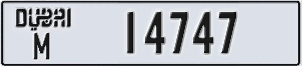 UAE License Plate Dubai M 14747