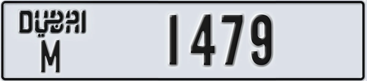 UAE License Plate Dubai M 1479