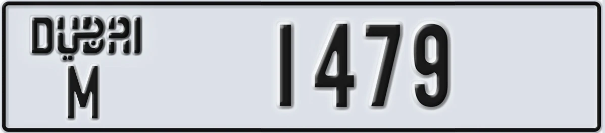 UAE License Plate Dubai M 1479