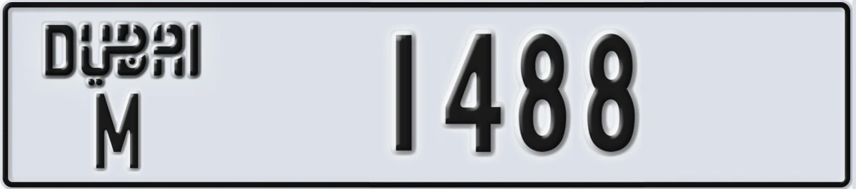 UAE License Plate Dubai M 1488