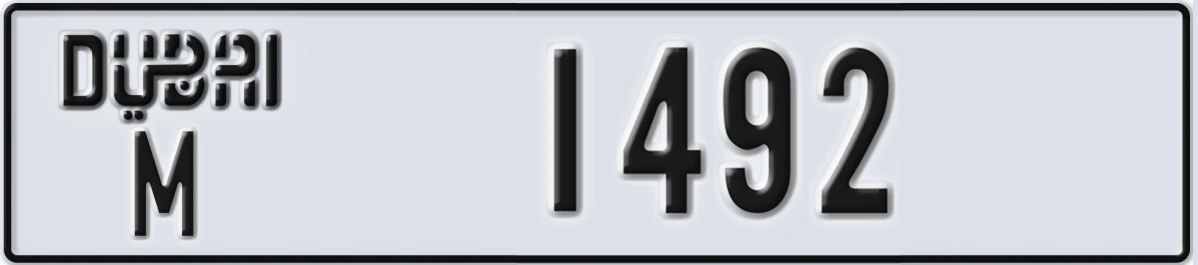 UAE License Plate Dubai M 1492