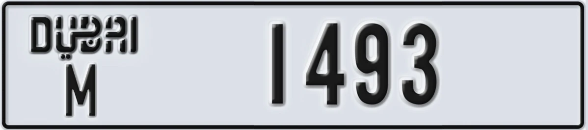 UAE License Plate Dubai M 1493