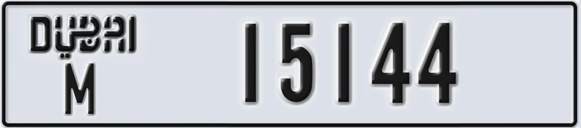 UAE License Plate Dubai M 15144