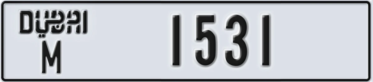 UAE License Plate Dubai M 1531