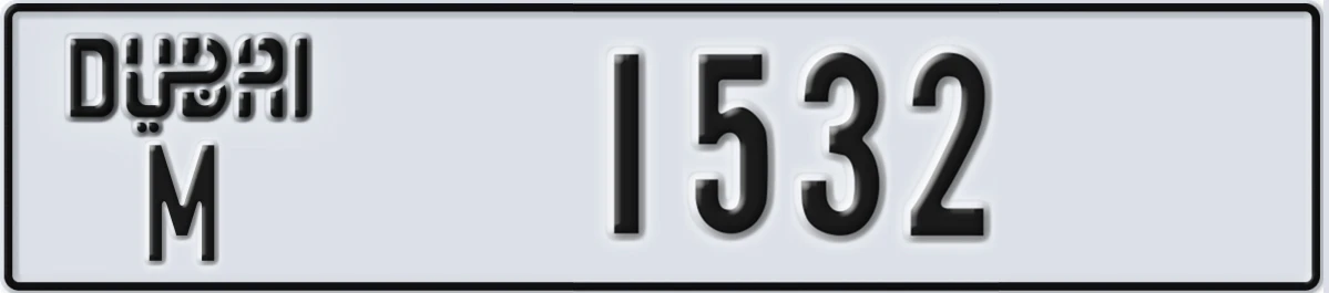 UAE License Plate Dubai M 1532