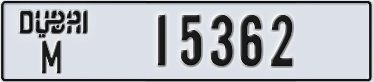 UAE License Plate Dubai M 15362