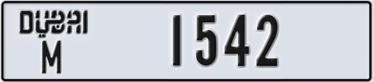 UAE License Plate Dubai M 1542