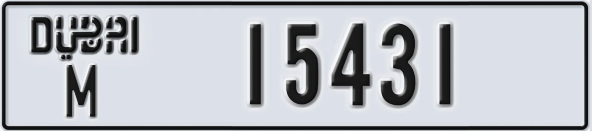 UAE License Plate Dubai M 15431