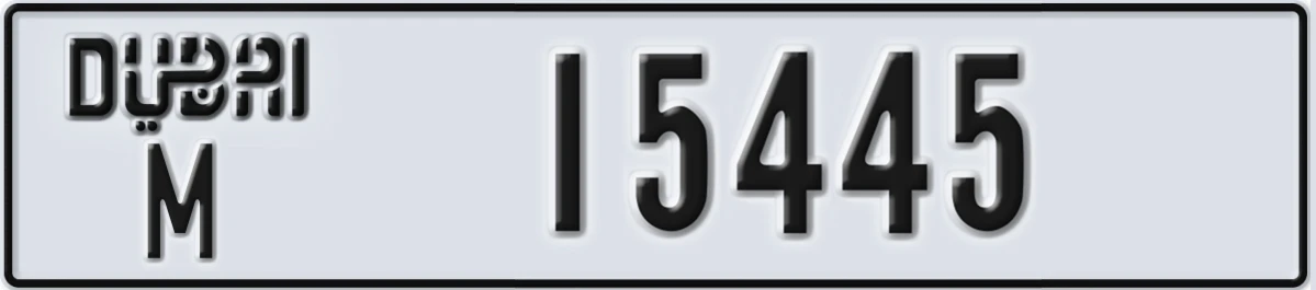 UAE License Plate Dubai M 15445