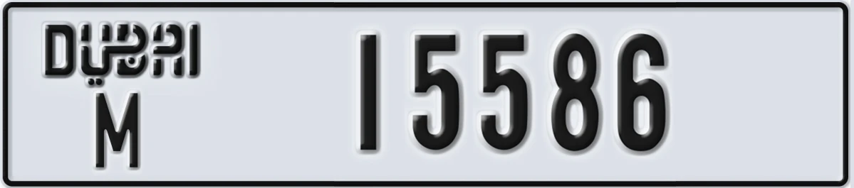 UAE License Plate Dubai M 15586