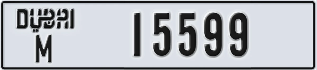 UAE License Plate Dubai M 15599