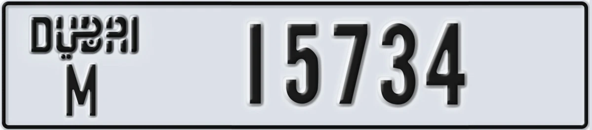 UAE License Plate Dubai M 15734