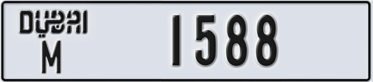 UAE License Plate Dubai M 1588