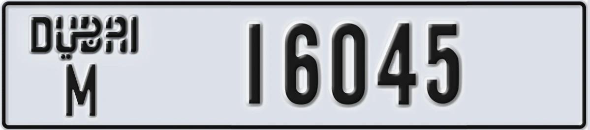 UAE License Plate Dubai M 16045