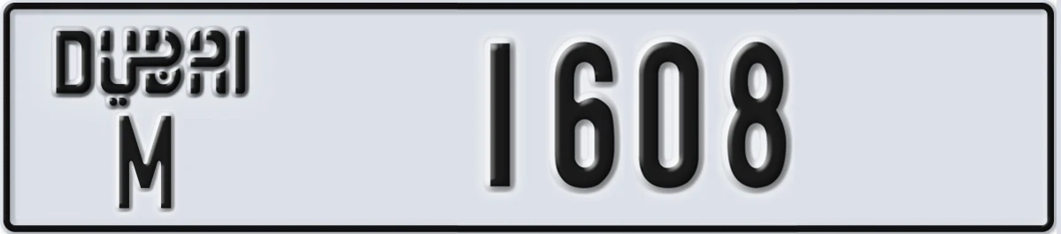 UAE License Plate Dubai M 1608