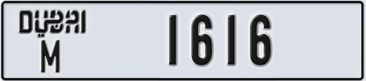 UAE License Plate Dubai M 1616