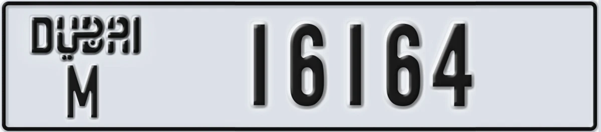 UAE License Plate Dubai M 16164