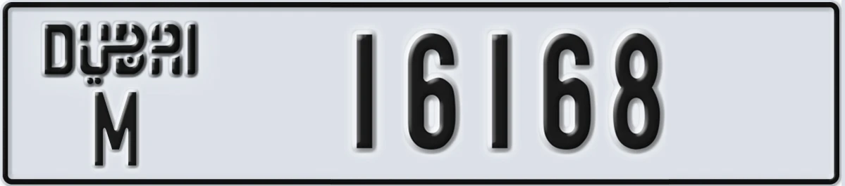 UAE License Plate Dubai M 16168