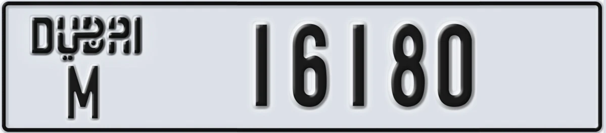 UAE License Plate Dubai M 16180
