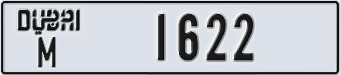 UAE License Plate Dubai M 1622