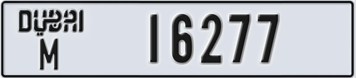 UAE License Plate Dubai M 16277