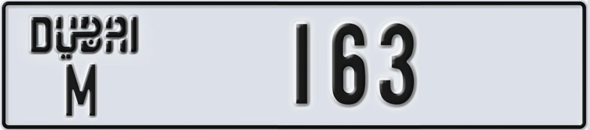 UAE License Plate Dubai M 163