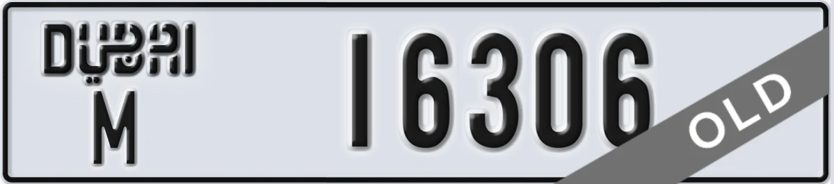 UAE License Plate Dubai M 16306