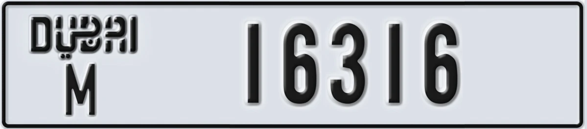 UAE License Plate Dubai M 16316