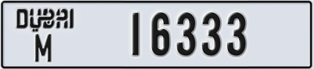 UAE License Plate Dubai M 16333