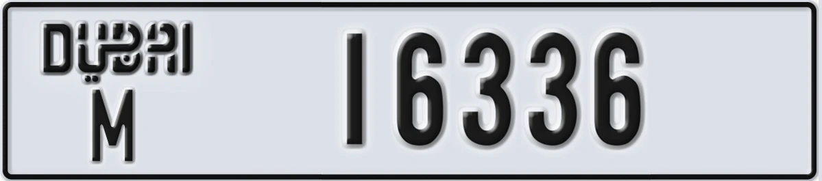UAE License Plate Dubai M 16336
