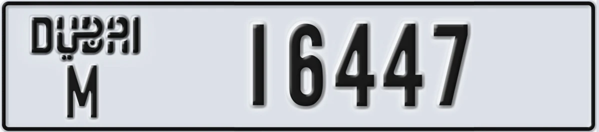 UAE License Plate Dubai M 16447