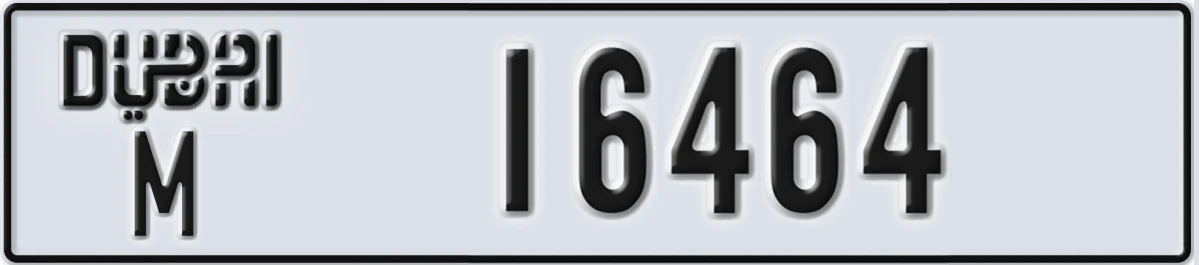 UAE License Plate Dubai M 16464